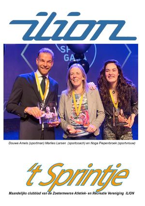 Februari 2024 Sprintje