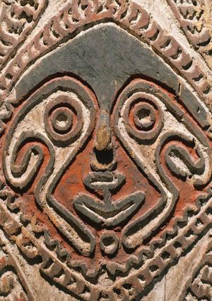 Parcours Des Mondes - Sélection 2015