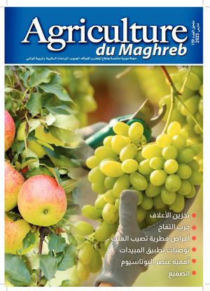 Supplément arabe Agri Mag 150 Mars 2023