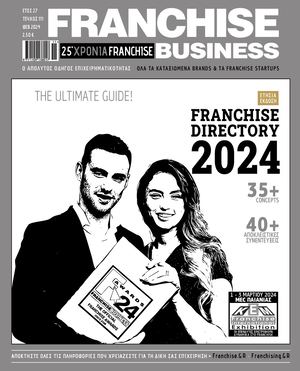 FRANCHISE BUSINESS 111