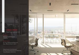 Energy Efficient High Rise Building Materials photo