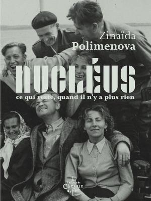 NUCLEUS, ce qui reste quand il n'y a plus rien de Zinaïda Polimenova