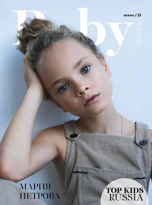 Ретро секс фильм Тесіктің жақын пландағы порно фотосуреті