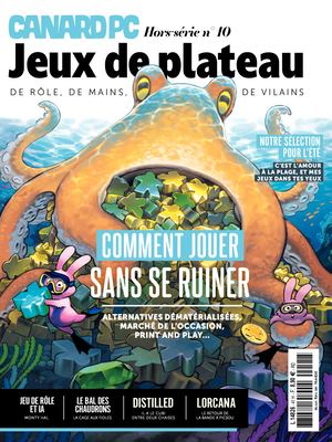 Cpchs 041 2023 07 07