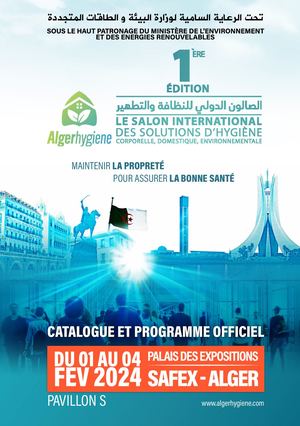 Catalogue Algerhygiene 2024 F