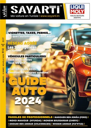 DUAL。 1601513155?v=1