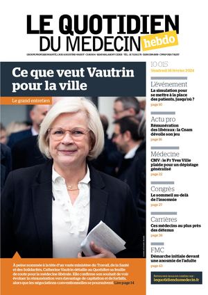 N°10015 du 16/02/2024