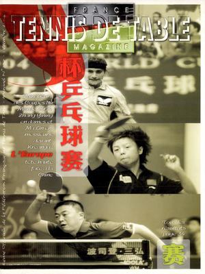 2004 12 N°797 FFTT REVUE