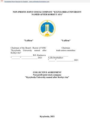 Коллективный договор НАО КУ им Коркыт Ата 2021 на English