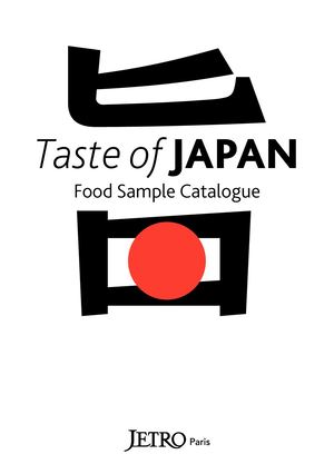 JETRO Sample Catalogue Part. 1