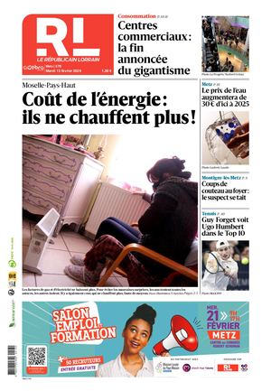 Lrl 57b 20240213 Sp Re Lo Ge Su Pdf