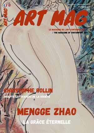 Art Mag #12