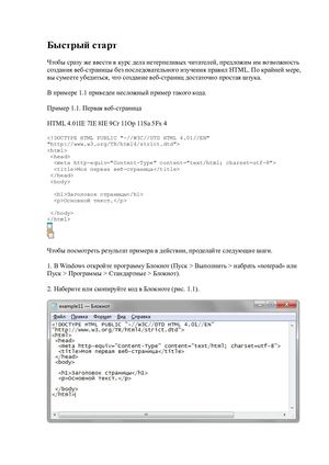 Порно магнат жас жігіттер жетілген әйелдермен Ұйқыдағы аналингус порно