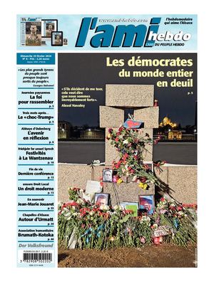 ADP n°8 du 25 02 2024