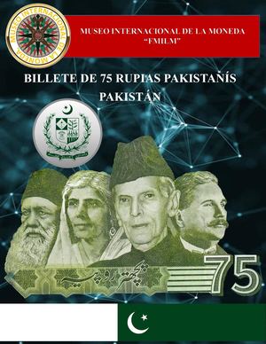 Billete De 75 Rupias De Pakistán Museo Internacional De La Moneda