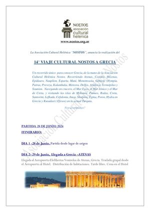 14 Viaje Cultural Nostos A Grecia 2024 (1)