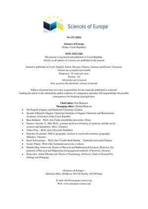 Sciences Of Europe No 135 (2024)