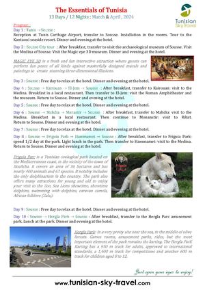 Essentials Of Tunisia 13d March April 24