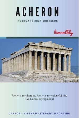 Acheron 2024 (In)