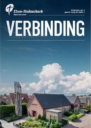 Kerknieuws Maart 2024