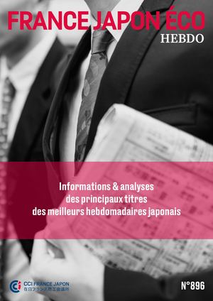 France Japon Eco Hebdo 896