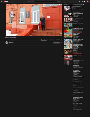 (19) My Native Town Is Ardatov You Tube