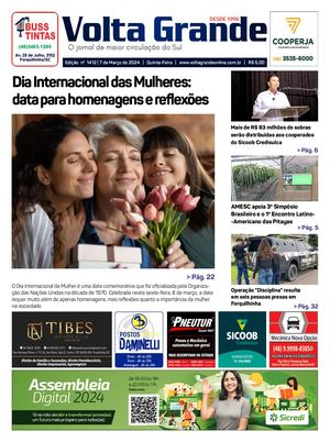 Vg 1412 7 De Março 2024