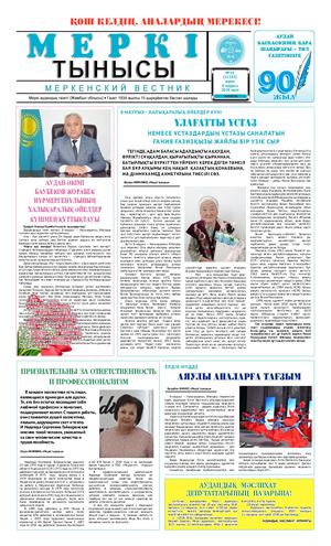 Қыздық жоғалту туралы онлайн порно көру