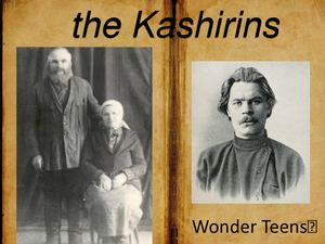 Mini Book About The Kashirin Family