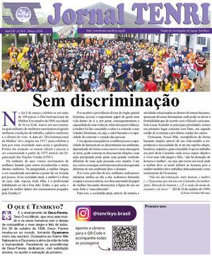 JT Nº 633 2024.03