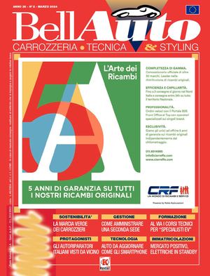 BellAuto 2 2024