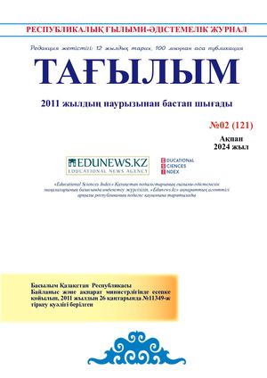 Қалыңдықтың кискасындағы спермы Порно секс мультфильмдер