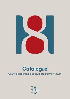 Catalogue