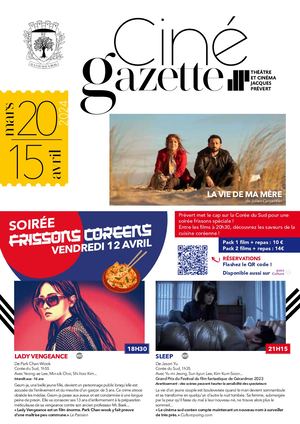 Ciné-Gazette du 20 mars au 15 Avril 2024