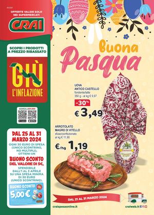Volantino Crai Ama Supermercati Veneto e Friuli Venezia Giulia dal 21 al 31 marzo