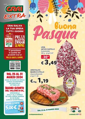 Volantino Crai Ama Superstore Marche dal 21 al 31 marzo