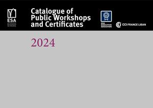 Open Enrollment Catalogue 2024