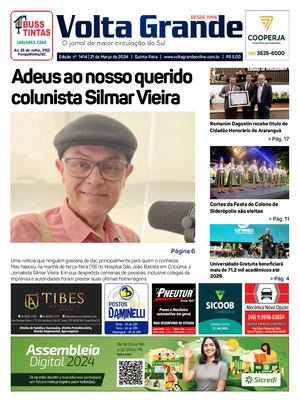 Vg 1414 21 De Março 2024