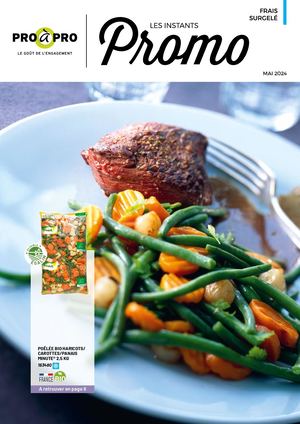 Ip Coll Frais Gel Mai 2024 Sans Prix