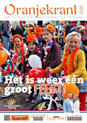 Oranjekrant2023