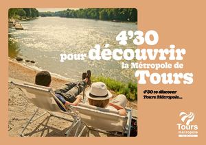 4 Min 30 Pour Découvrir La Métropole De Tours