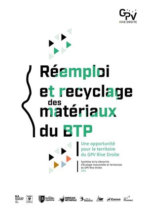 Synthèse de la démarche de réemploi des matériaux du BTP