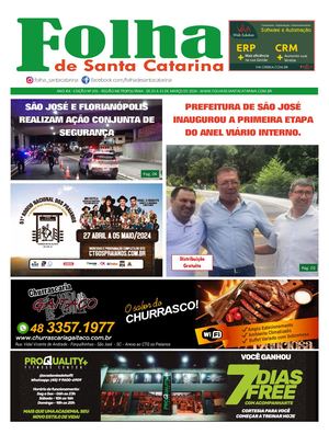 Folha De Santa Catarina Mar