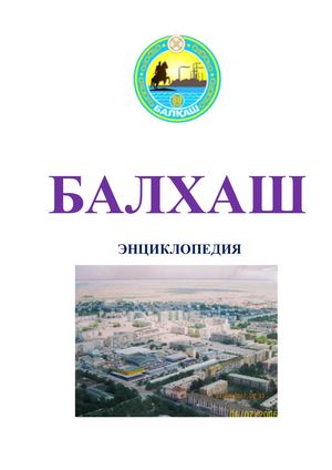 Орыс порно актрисасы Олеся Сергееваның өмірбаяны