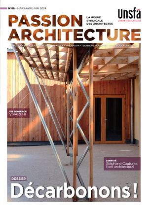 PASSION ARCHITECTURE 88
