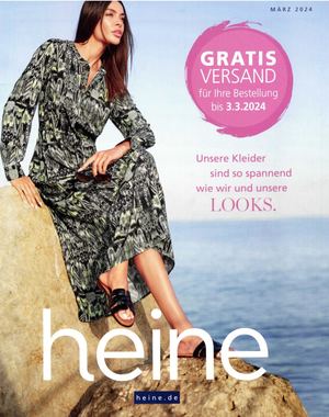 Каталог Heine весна лето 2024
