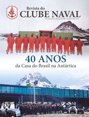 RCN 409