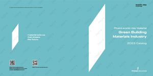 2023 Phomi Catalog (F V )