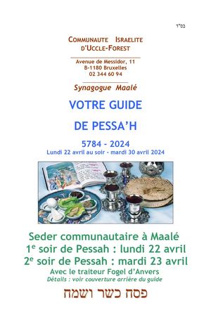 Guide De Pessah 2024 ok