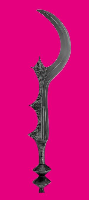 ДОСТАТЬ НОЖИ